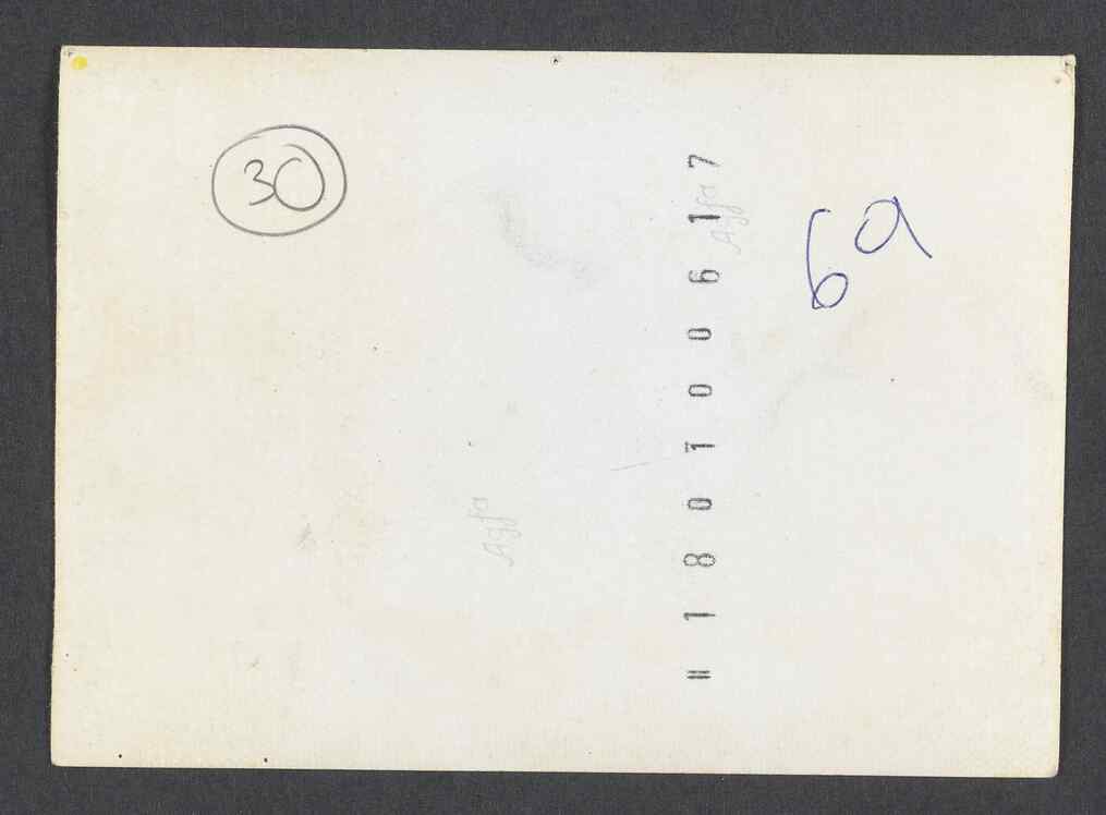 12373.023- pag.2