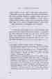 p. 180