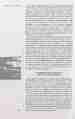 p. 108