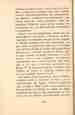 p. 196